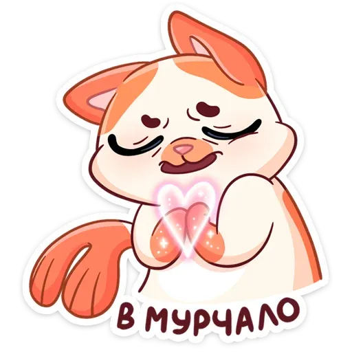 Xiop - Sticker 18