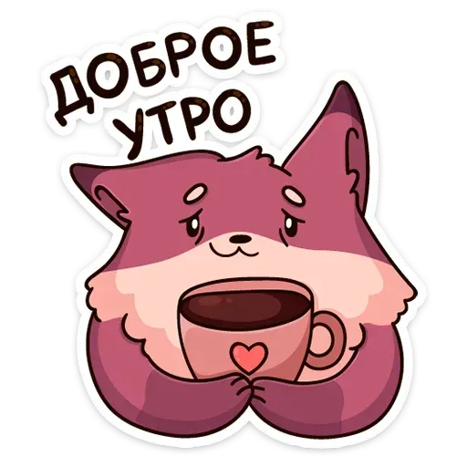Lisonki - Sticker 16