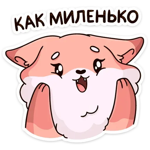 Lisonki - Sticker 26
