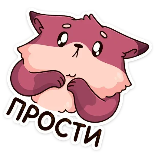 Lisonki - Sticker 14