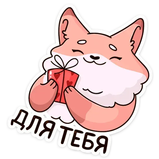 Lisonki - Sticker 10