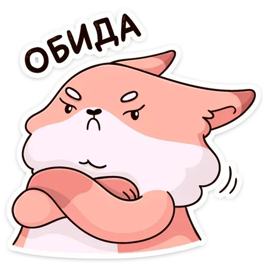 Lisonki - Sticker 13