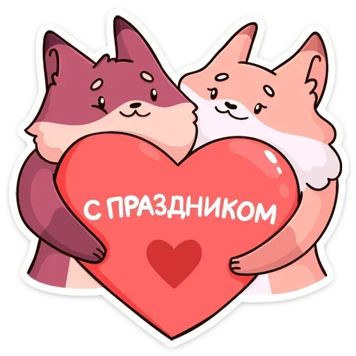 Lisonki - Sticker 12