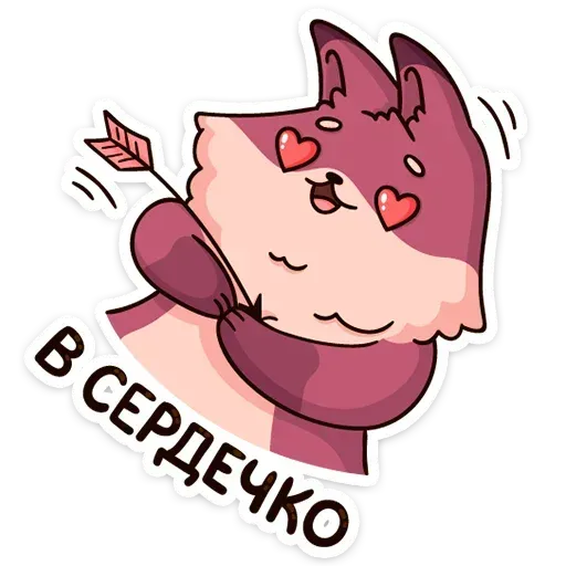 Lisonki - Sticker 27
