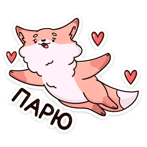 Lisonki - Sticker 22