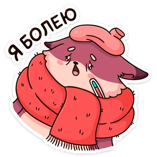 Lisonki - Sticker 29