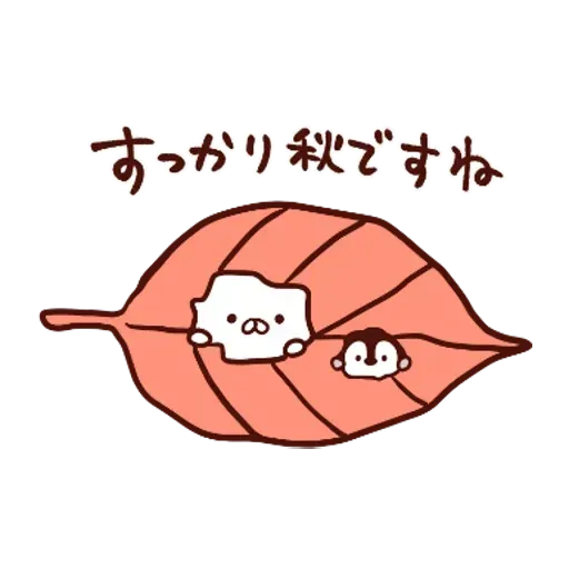 Penguin and Cat : Warm and Cuddy - Sticker 30