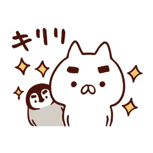 Penguin and Cat : Warm and Cuddy - Sticker 25