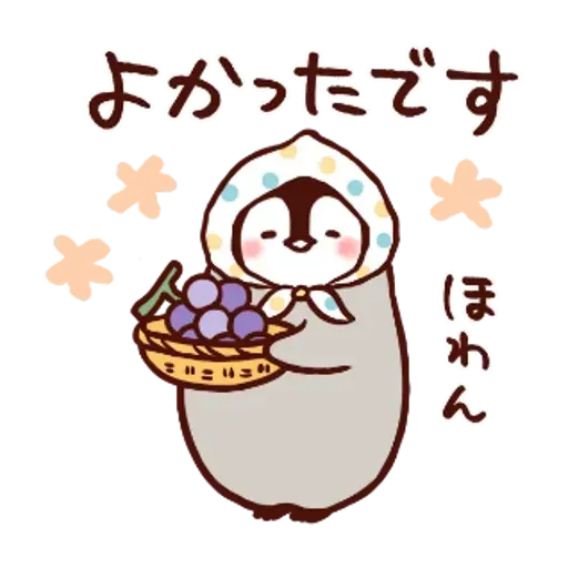 Penguin and Cat : Warm and Cuddy - Sticker 15