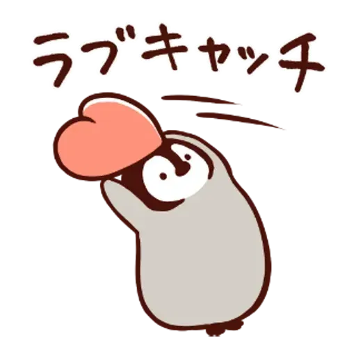 Penguin and Cat : Warm and Cuddy - Sticker 9