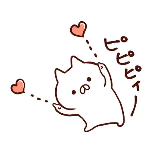 Penguin and Cat : Warm and Cuddy - Sticker 10