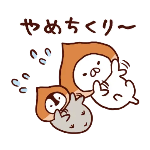 Penguin and Cat : Warm and Cuddy - Sticker 19