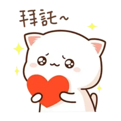 . - Sticker 14