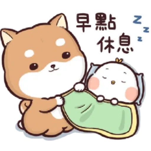 . - Sticker 16