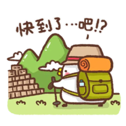 Blah - Sticker 14