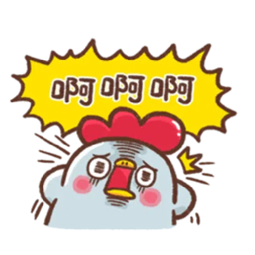 Blah - Sticker 20