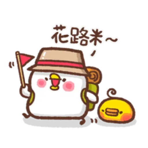 Blah - Sticker 18