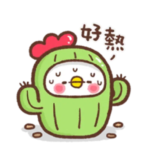 Blah - Sticker 13