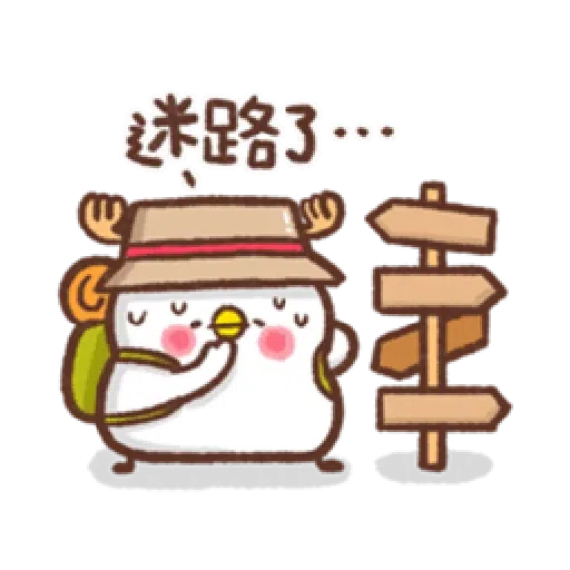 Blah - Sticker 11