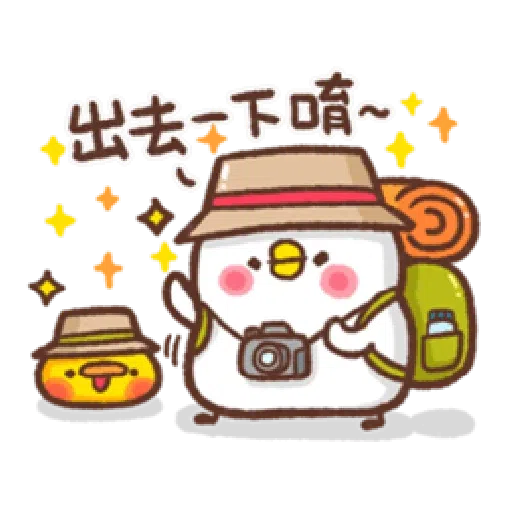 Blah - Sticker 10