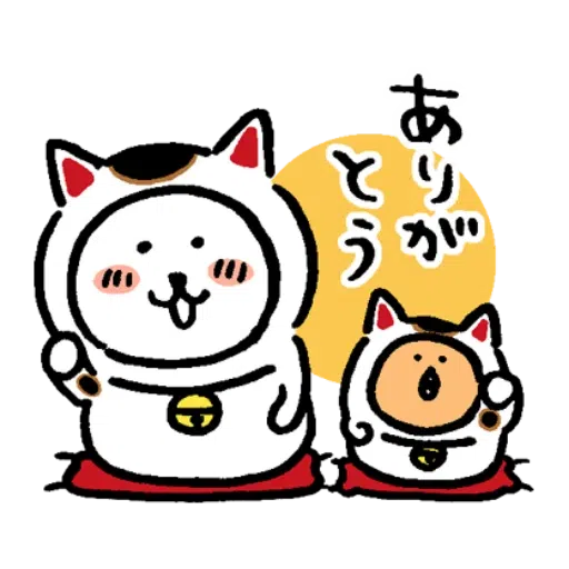 Jokebear 2019 - Sticker 28