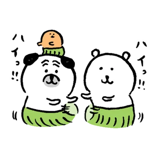 Jokebear 2019 - Sticker 13