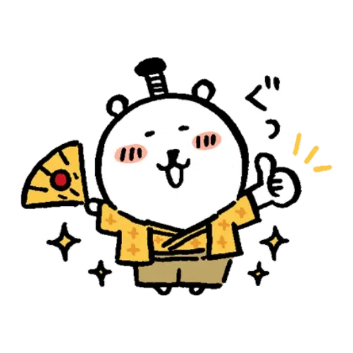 Jokebear 2019 - Sticker 26