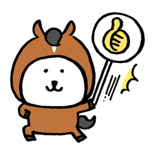 Jokebear 2019 - Sticker 23