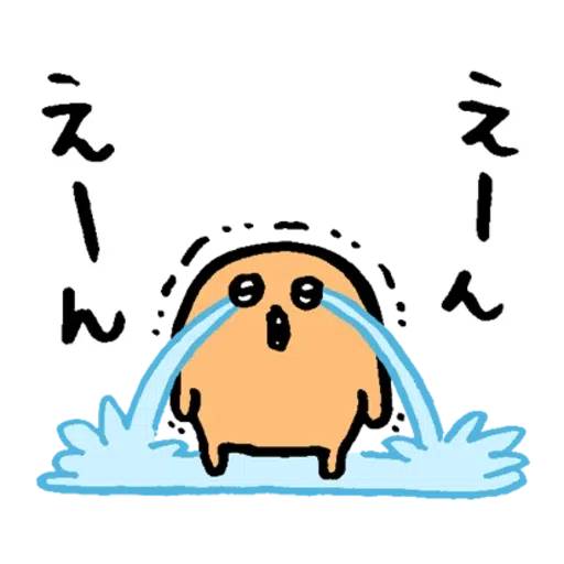 Jokebear 2019 - Sticker 15