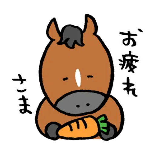 Jokebear 2019 - Sticker 22