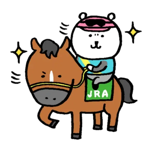Jokebear 2019 - Sticker 17
