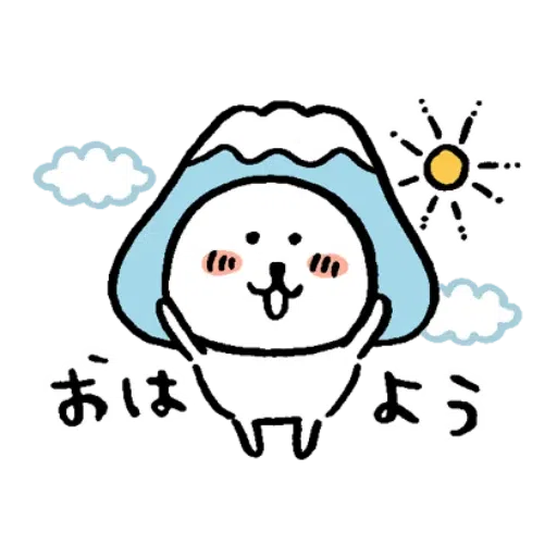 Jokebear 2019 - Sticker 30