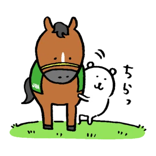 Jokebear 2019 - Sticker 20