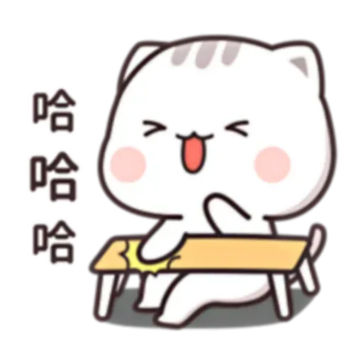 貓小醬 - Sticker 19
