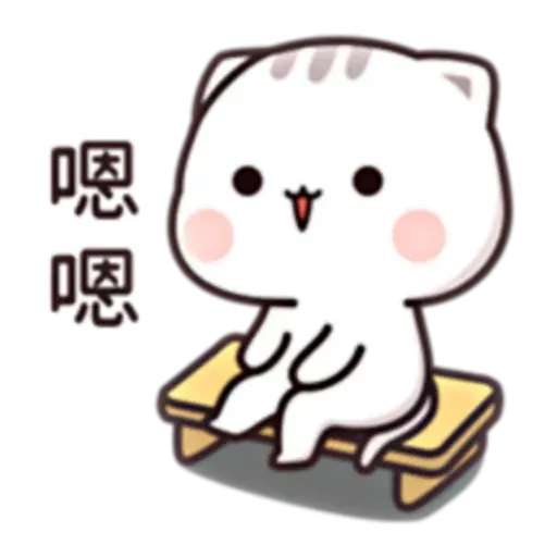 貓小醬 - Sticker 13