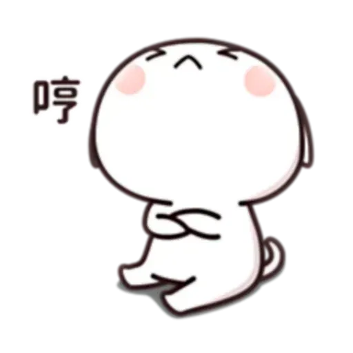 貓小醬 - Sticker 18