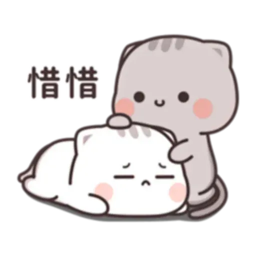 貓小醬 - Sticker 28