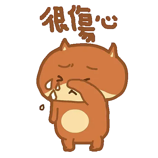 癲噹 DinDong 安慰系列 - Sticker 9