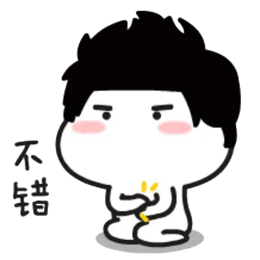 bean - Sticker 16