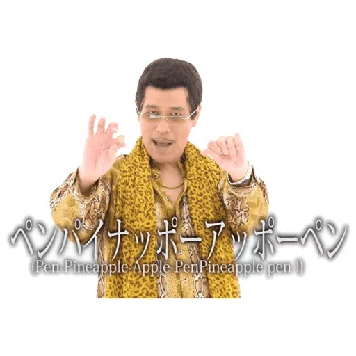 Others - Sticker 30