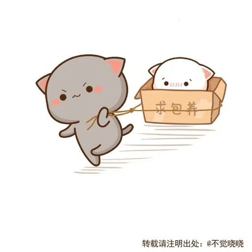 Peach & Goma 4 - Sticker 19