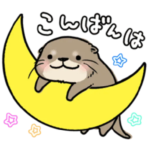 水瀨3 - Sticker 12