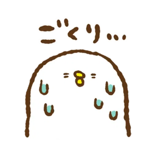 P助2 - Sticker 20