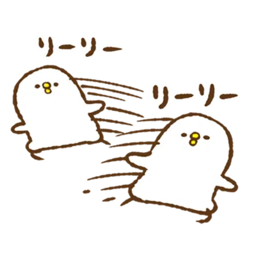 P助2 - Sticker 13