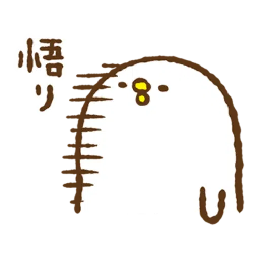 P助2 - Sticker 25