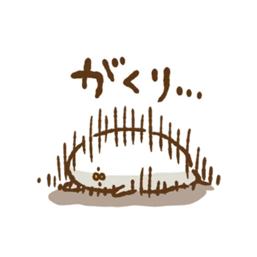 P助2 - Sticker 11