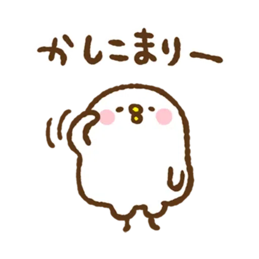 P助2 - Sticker 21