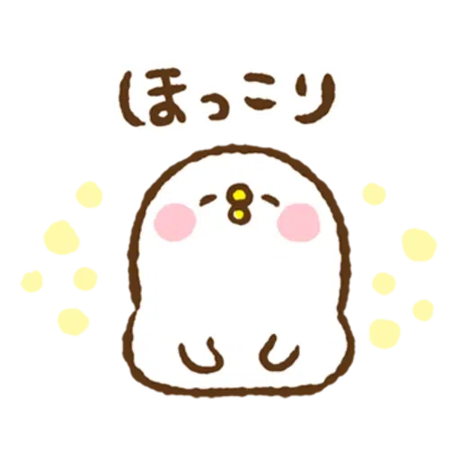 P助2 - Sticker 24
