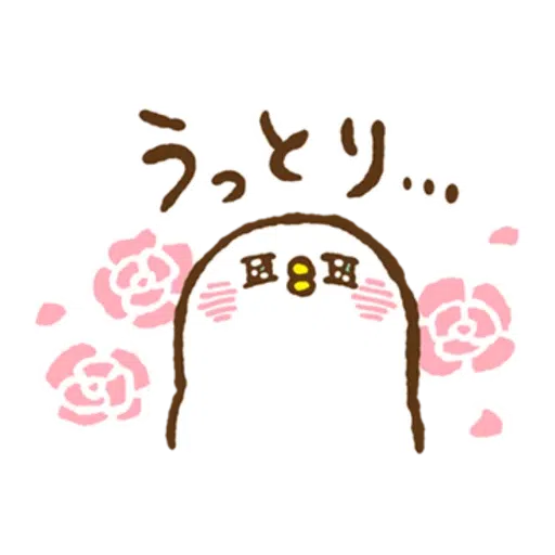 P助2 - Sticker 22