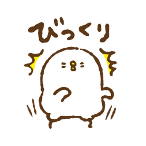 P助2 - Sticker 19